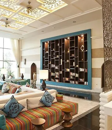 Paloma Pasha Resort Özdere